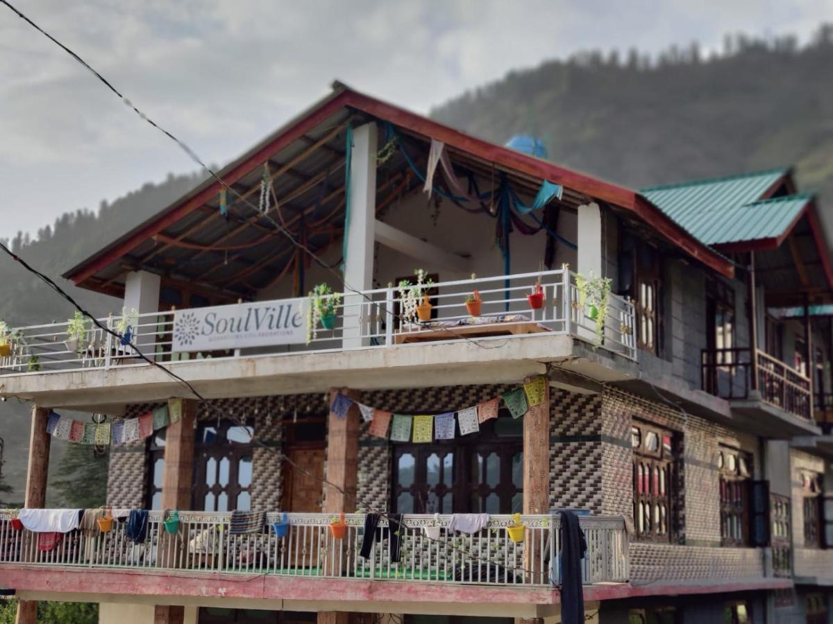 Soulville 2.0 Nagar  Ngoại thất bức ảnh